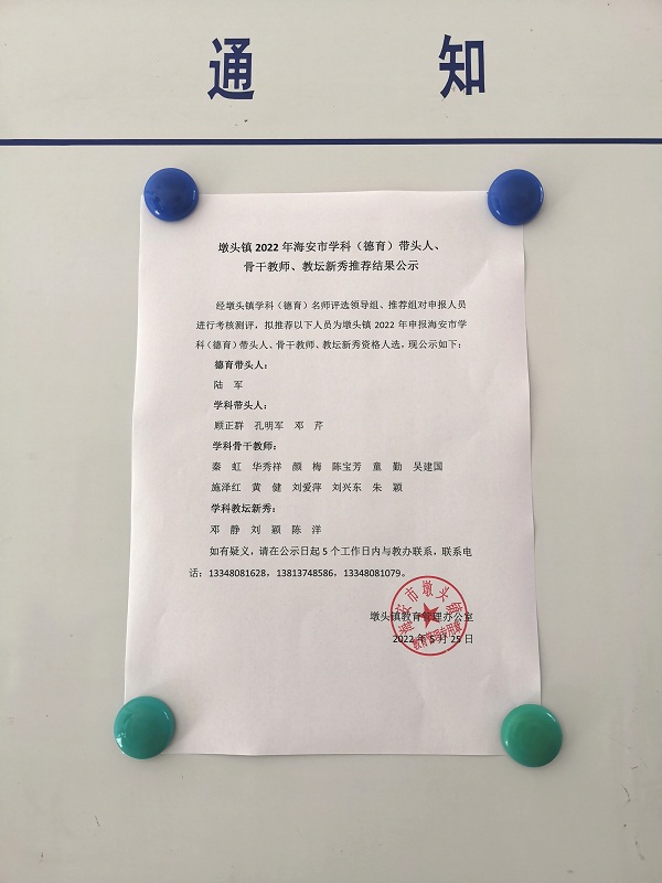 d899936d0bcf44fcaf0a4683c1a60cff.jpg